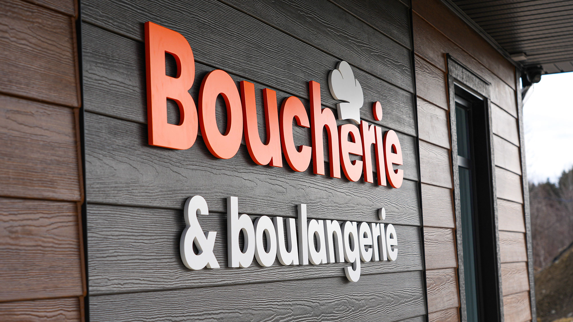 Boucherie et boulangerie Mikatri Saint-Ubalde